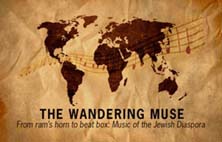 The Wandering Muse